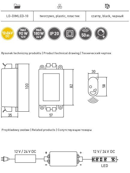 Диммер JACKY 12-24V, 8А черный 12V  GTV