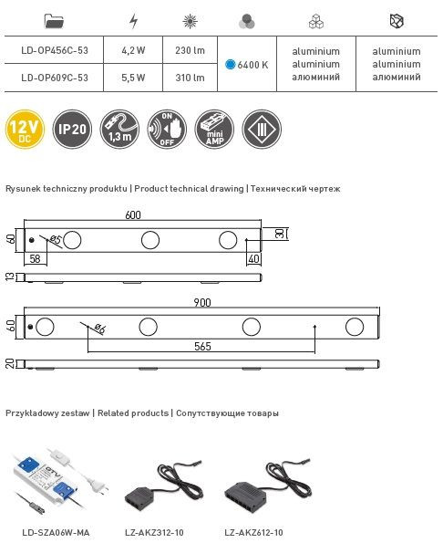 Светодиод. све-к ROTA алюм.с датч.движ.L900 хол.свет