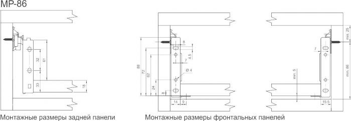 Метабоксы белые 86х550мм