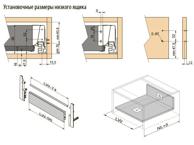 Модерн Бокс L-500 мм, низкий, H-83 мм, серый