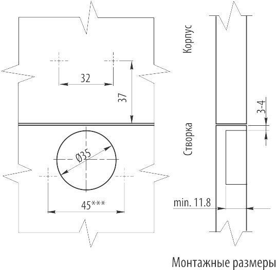 Петля полунакладная с планкой Н-2, 45мм